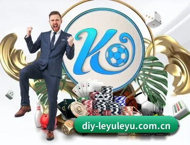 leyu乐鱼 APP