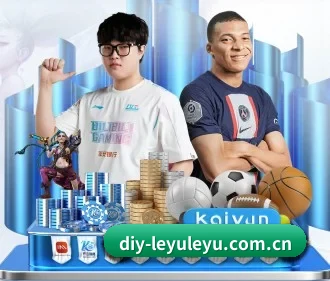 leyu乐鱼 APP